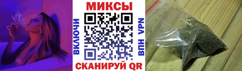 БУТИРАТ бутандиол  Багратионовск 