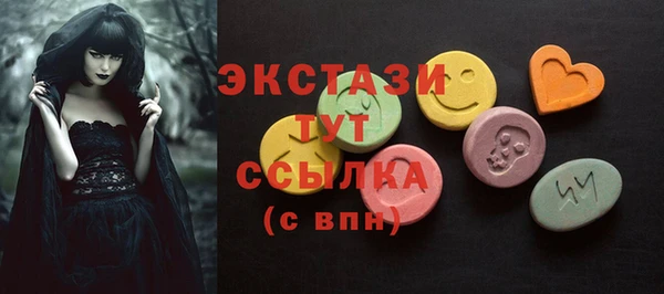 а пвп мука Арсеньев