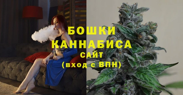мефедрон VHQ Аркадак