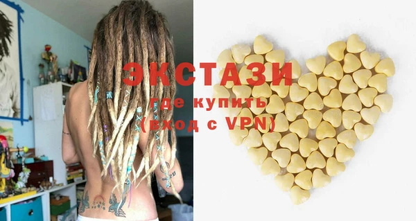 а пвп мука Арсеньев