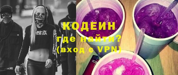 а пвп мука Арсеньев
