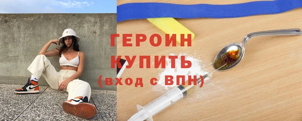 а пвп мука Арсеньев