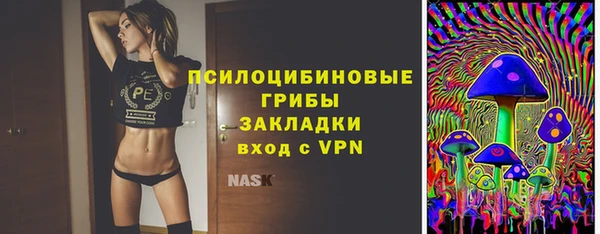 мефедрон VHQ Аркадак