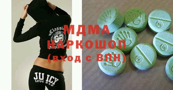 а пвп мука Арсеньев