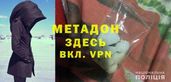 а пвп мука Арсеньев