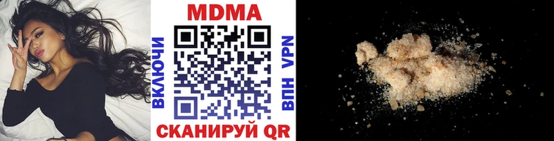 blacksprut сайт  как найти наркотики  Багратионовск  MDMA кристаллы 